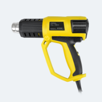 Décapeur thermique